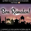 bon_ramadan_a_tous