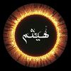 haithem_1997