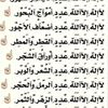 user74086184695726