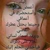 dybwd3nztlox