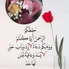user6131288947741