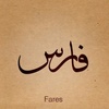 faris.934