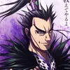leo_tsubasa_luv