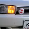 demon_snz
