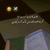 asimmeher0555
