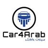 car_4arab