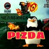ne1rro