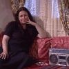 رياكشن