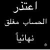 mohmmed_2900