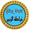 byj_khyte