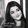 amelamel2304