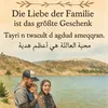 familia.ouissaadengarcia