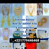 fatoush_shop