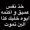 ahmed_3771