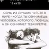 muxlamag