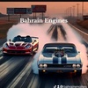 bahrainengines