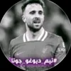 fesallll2025