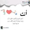 salahabdulshafiabusheik0