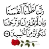 fethimohamed3