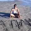 christianjim2.0