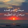 jaber_alloghbi
