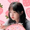Trù Sư Trưởng của Điền Hi Vi