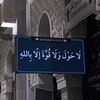 user3107440256666