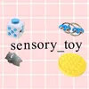 sensory_toy