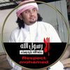 abedabdullahalhabili0