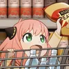 privhachii
