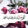 um_alreem2