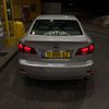 lex_project250