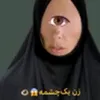 eloasemh_