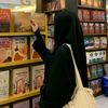 aunimokhtar