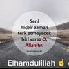 yild7616