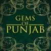 punjabigems