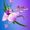 layla21__9