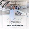 abd.alhkem.algabli