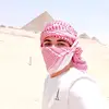 mohamed.yaser.32