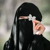 ام فاطمه