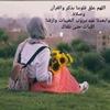 nournawara85635