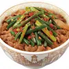 ninnikunomegyudon