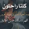 salehalghazali3