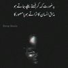 nawab5217