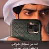 هـانـت❤️