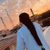 Atif
