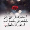 muteealsamadi1