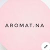 aromat.na