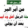 abdilahishomar