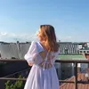 islandaino